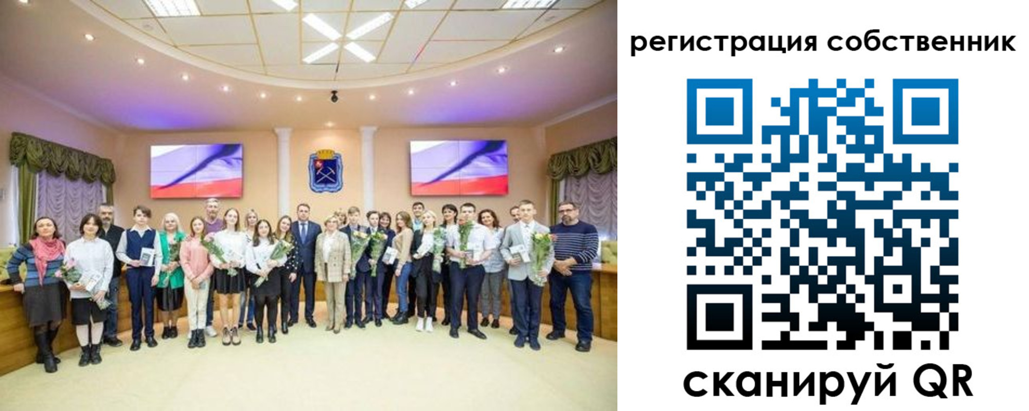регистрация в Вяземском